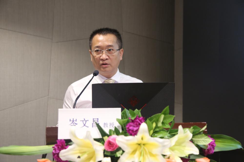 图4.肿瘤感染专委会主委岑文昌教授致辞 (1000x666).jpg